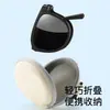 Gafas de Sol Plegables de Verano con Protección Solar para Mujer, Estilo Ins, Estilo Coreano, Blanco Crudo, Gafas de Sol Anti-UV para Hombre, Parasol a