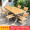 Mesas y Sillas de Exterior para Jardines de Patios, Muebles de Exterior para Villas, Resistentes al Agua y al Sol, Mesas y Sillas de Plástico Madera para Ocio al Aire Libre, Mesas y Sillas de Exterior para Terrazas