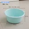 Lavabo de plástico, Lavabo grande profundo para ropa, Tina extragrande para pediluvio, Lavabo para bebé engrosado y alto