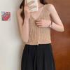 Camisola de Tricô Feminina Camisa de Base Roupa Externa Verão 2025 Nova Cintura Alta Efeito Emagrecedor Top Curto Macio Cera Decote V
