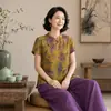 Conjunto de Roupas de Verão de Alta Qualidade para Mães, Conjunto Retrô de Blusa de Manga Curta e Calças para Mulheres de Meia-Idade de 50 Anos, Elegante Conjunto de Blusa e Saia Estilo Qipao de Pernas Largas