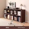 Librero Bajo de Madera Maciza, Gabinete de Almacenamiento en Rejilla para el Hogar de Pie, Gabinete de Exhibición y Almacenamiento para Sala de Estar, Estantería de Combinación Libre para Montar en Pared