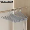 Cabide de Calças em Aço Inoxidável para Pendurar Roupas e Calças, Armazenamento Antiderrapante, Multifuncional, Cabide de Calças Sem Marca, Armazenamento de Guarda-Roupa, Cabide de Calças em Forma de Ganso