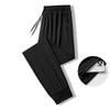 Calças de Seda de Gelo Masculinas Largas Plus Size Calças Casuais Calças de Alta Elasticidade Calças Esportivas Masculinas de Verão Finas de Secagem Rápida Calças Compridas Masculinas