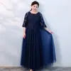 Vestido de Noche Blanco para Banquete Estilo Hada 2026 Nuevo Nicho Lujo Anfitrión Impresionante Vestido de Alta Gama para Reunión Anual