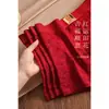 Cueca boxer de algodão vermelha para homens trazerem boa sorte em seu ano zodiacal, um presente de casamento festivo para namorado ou marido