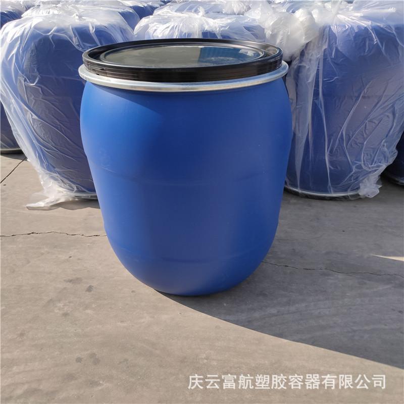 200L包箍