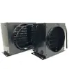 Disipador de calor del congelador del refrigerador Condensador Red de enfriamiento de cuatro capas Red de enfriamiento dividida plegable de cinco capas Aleta de disipación de calor Aspa del ventilador del motor
