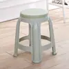 Taburete de plástico para uso doméstico, taburete alto engrosado para adultos, taburete de plástico económico, silla de sala de estar, banco, taburete redondo para mesa de comedor