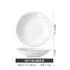 Estilo Luxo Leve Prato de Cerâmica Phnom Penh Jingdezhen Branco Puro Prato de Cerâmica Doméstico Prato Fundo para Sopa Prato de Porcelana Óssea