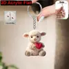 Llavero acrílico de oveja linda sosteniendo un corazón, colgante de animal de dibujos animados, llavero para coche, accesorio para mochila