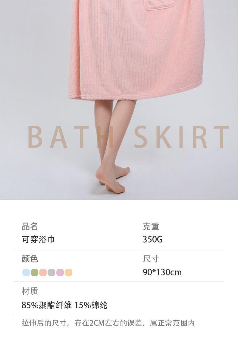 详情图片_12