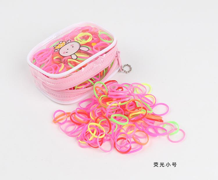 钱包皮筋_15.jpg