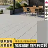 Tijolo de Quartzo Pedra Ecológica para Piso Engenharia Tijolo PC Branco Sésamo Tijolo para Piso de Terraço Azulejos para Piso de Pátio Casa Autoconstruída