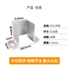 Venta Directa de Fábrica de Varios Tipos de Soportes, Conectores para Barandales, Accesorios de Hierro Forjado, Sujetadores para Tubo Cuadrado de Acero Zincado, Galvanizado