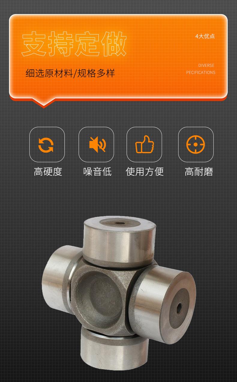 7465df13f3558e7c8b4313e3be1f26