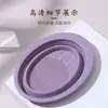 Tazón Plegable de Silicona para Limpieza Facial y Removedor de Maquillaje, Mascarilla, Herramientas de Belleza DIY, Almohadilla para Brochas de Maquillaje, Manchas, Venta Directa