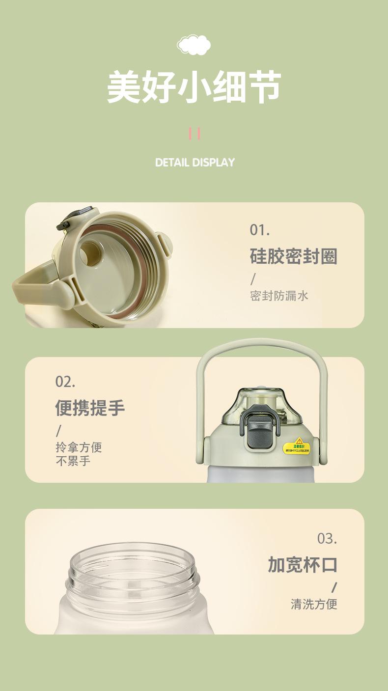 详情_15[1].png