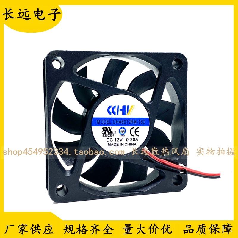 QQ图片20240624023043