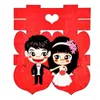 Suprimentos de Casamento Decoração de Quarto de Casamento Layout Adesivos de Porta Adesivos de Palavras Felizes de Cabeceira Decoração Festiva de Casamento Adesivos de Porta