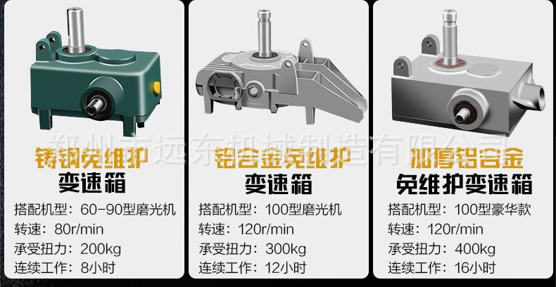 详情页_15.jpg
