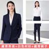 Traje Profesional de Alta Gama traje Mujer Primavera y Otoño Temperamento UGC Examen Público Vestido de Entrevista Ropa de Trabajo Chaqueta de Traje Negra