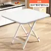 Mesa Empilhável Mesa de Jantar Doméstica Simples Mesa de Jantar para Exterior Portátil Quiosque Mesa e Cadeiras Empilháveis Aluguel Pequeno Apartamento Mesa Quadrada