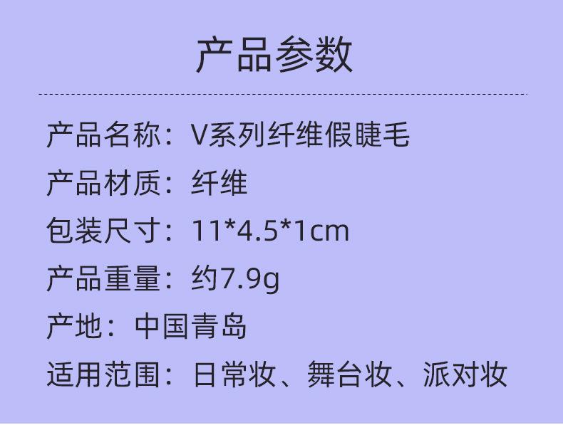 详情页_02.jpg