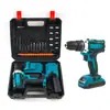Taladro eléctrico de mano recargable con batería de litio, taladro de mano, taladro de pistola, multifuncional, industrial, para el hogar, destornillador eléctrico, adecuado para desatornillar tornillos.