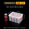 Caja de Almacenamiento para Cocina, Plástico Transparente Engrosado, Apta para Microondas, Congelador, Tipo Cierre a Presión, Caja de Almacenamiento y Conservación de Uso Comercial