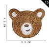 Etiqueta de Bordado Computarizado Yuanda Animal de Dibujos Animados Bordado de Toalla Bordado Adhesivo de Tela Accesorios de Ropa Parche Accesorios DIY Adhesivo de Tela