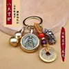 Doce Dioses Guardianes del Zodiaco Calabaza Pixiu Atrayendo Riqueza y Tesoros Llavero Giratorio Accesorio Exquisito Colgante Venta al por Mayor