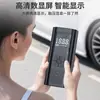 Bomba de Aire Inalámbrica para Coche, Pantalla Digital Inteligente, Presión Preestablecida de Neumáticos, Parada Completa, Carga Rápida, Bomba de Aire Conveniente para el Hogar