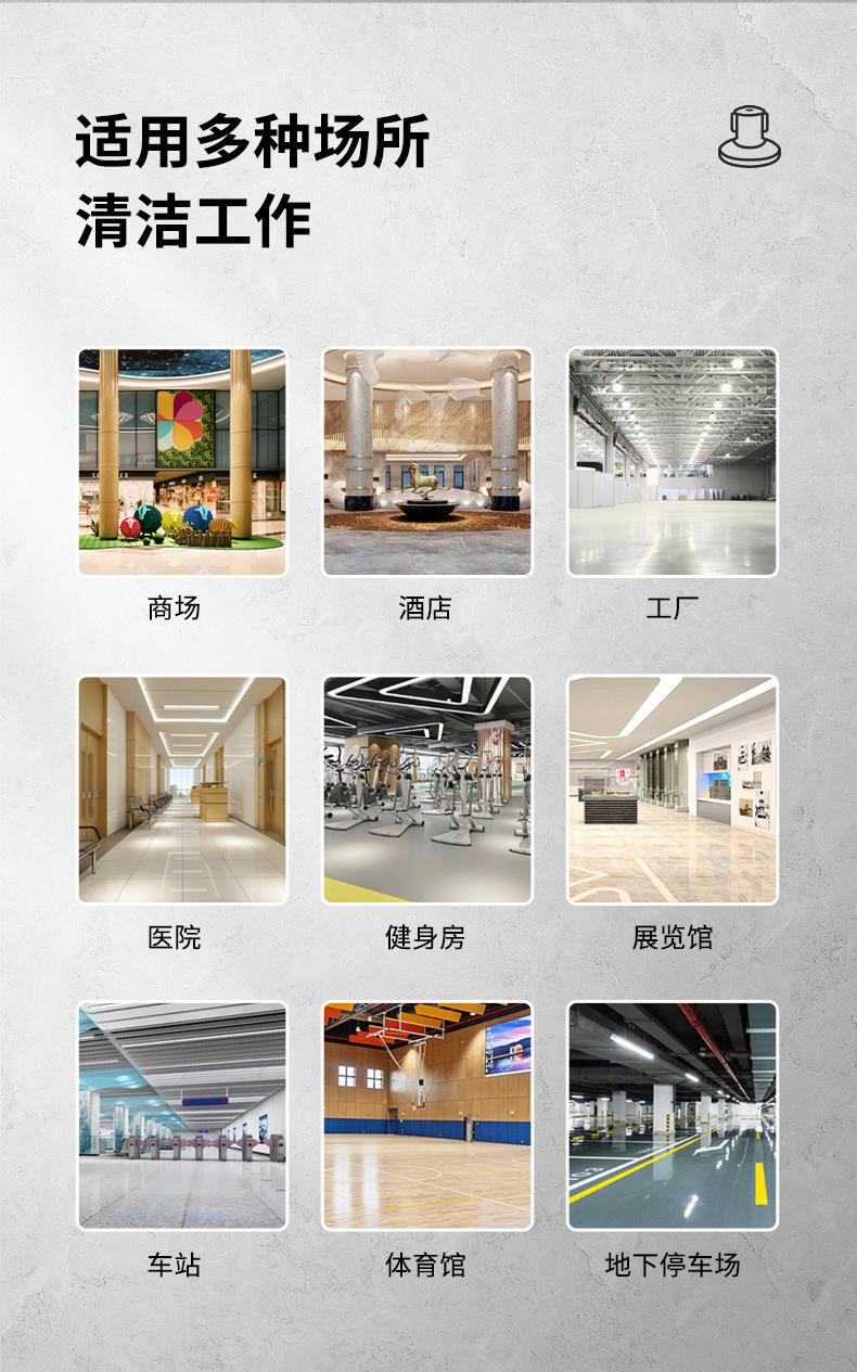 详情-灰色-拷贝_12