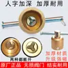 Chave de Fechadura Magnética para Válvulas de Aquecimento, Chave de Hidrômetro, Chave de Gás Natural, Interruptor de Aquecimento de Válvula de Água
