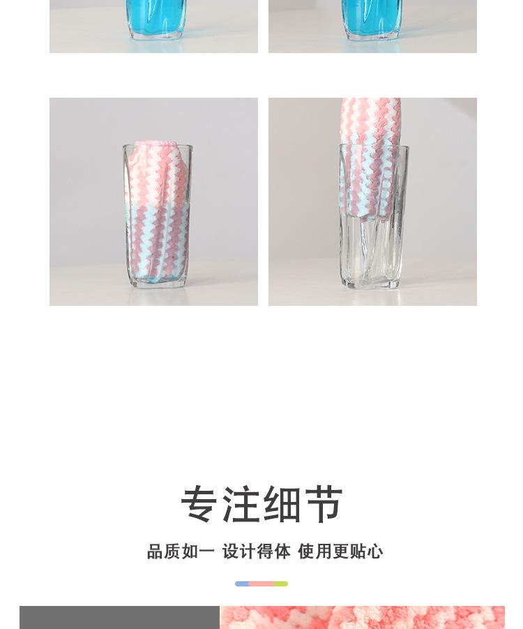 详情_11