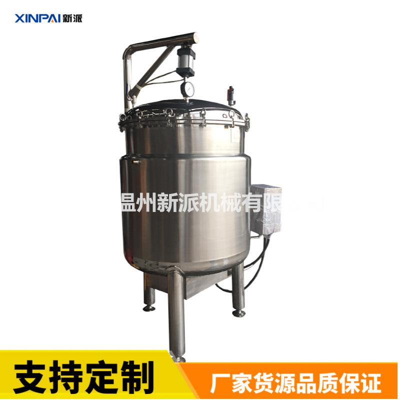 mtw-47070323.jpg