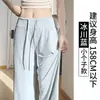 Calça de seda gelada com proteção solar de perna larga para mulheres, novo modelo de verão 2026, cintura alta, calça reta com caimento, calça esportiva casual solta para mulheres baixinhas
