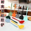 Herramientas para Hornear Espátula de Silicona Integrada Espátula de Fondo Plano Espátula para Mantequilla Cocina Hogar Resistente a Altas Temperaturas No Daña la Olla para Cocinar