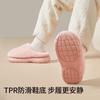 Pantufas de Algodão de Inverno de Park Seung-Jo com Cobertura de Calcanhar para Homens Usarem em Casa e Fora, Forradas com Lã para Aquecimento, Sapatos de Algodão Lã de Inverno para Mulheres, Fofas