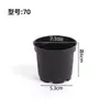 Venta al por mayor del fabricante Maceta de plástico para plántulas y flores con fondo de malla de plástico Base para orquídeas y suculentas Maceta de plantación Flor de fondo de malla de plástico Negro
