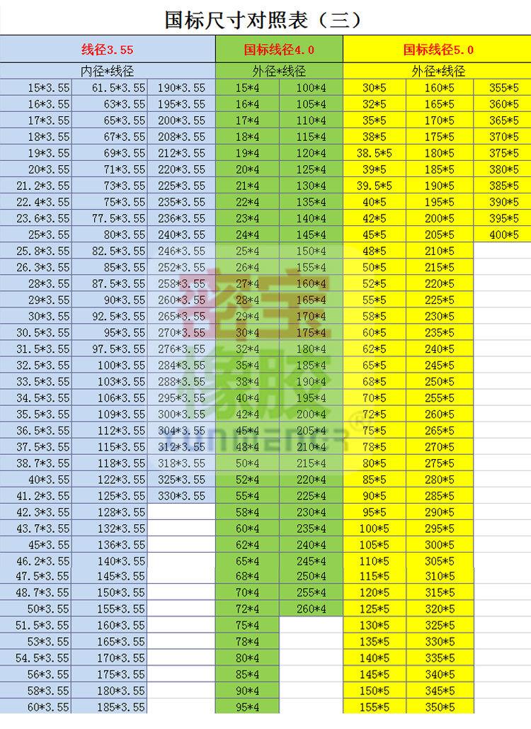 6-24详情页_16.jpg