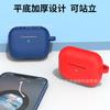 Para Apple airpods Pro2 Fone de ouvido sem fio Bluetooth Capa protetora 5 geração Silicone Caso Interface C universal Anti-queda