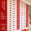 Set de Decoración de Habitación de Boda para Recién Casados, Lado Masculino y Femenino, Fondo Nuevo para Dormitorio, Cortinas para Sala de Estar, Tira Larga con Guirnalda de Caracteres "Doble Felicidad"
