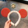 Headband de lavagem de rosto feminino Net vermelho bonito super fofo Mickey feminino dos desenhos animados pequenos Flor Beleza maquiagem headband engraçado orelha headband