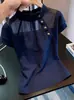 Top Azul Cuello Redondo, Ligero, Transpirable, Manga Corta, Estilo Francés, Suave y Elegante, Adelgazante, Versátil para el Viaje Diario, Estilo Primavera para Mujer
