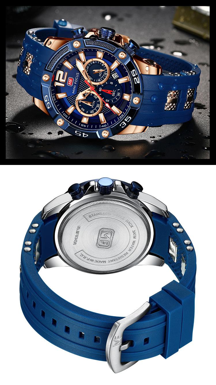 MF0349G_22.jpg?x-oss-process=image/format,png