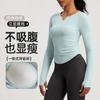 Otoño e Invierno Nueva Ropa de Yoga para Mujer Enterizo Cuello en V Deportivo Manga Larga Ajustada Camiseta para Correr Fitness Ropa Top