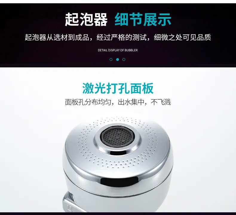 123详情页_13.jpg