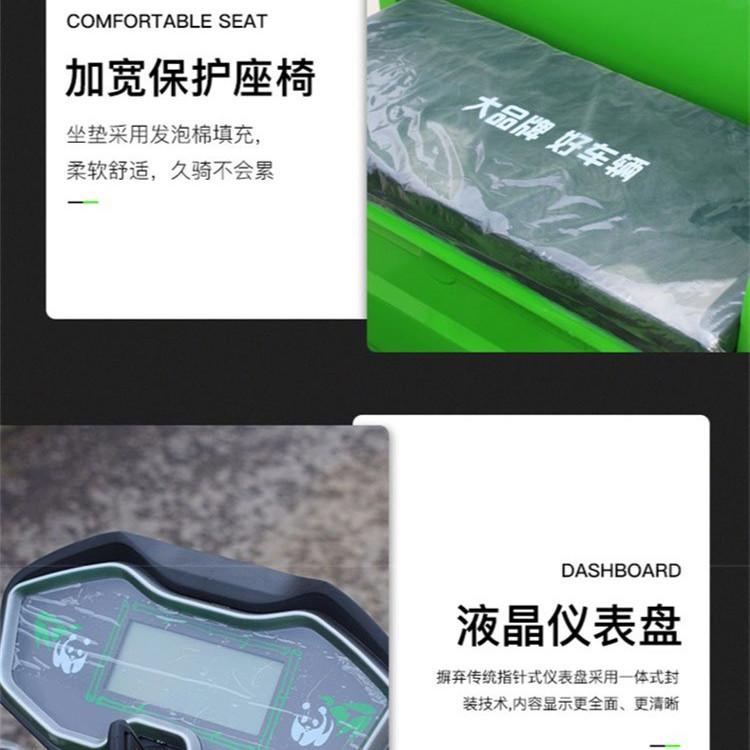 垃圾车800LXQY  (4)